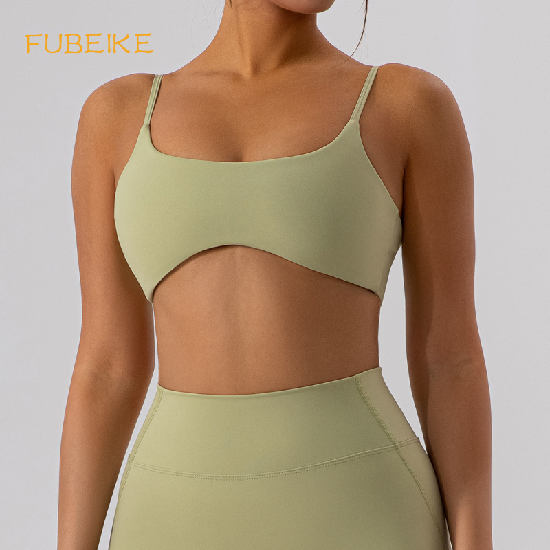 Pilates Yoga Workout - Fubeike sutiã de yoga com costas