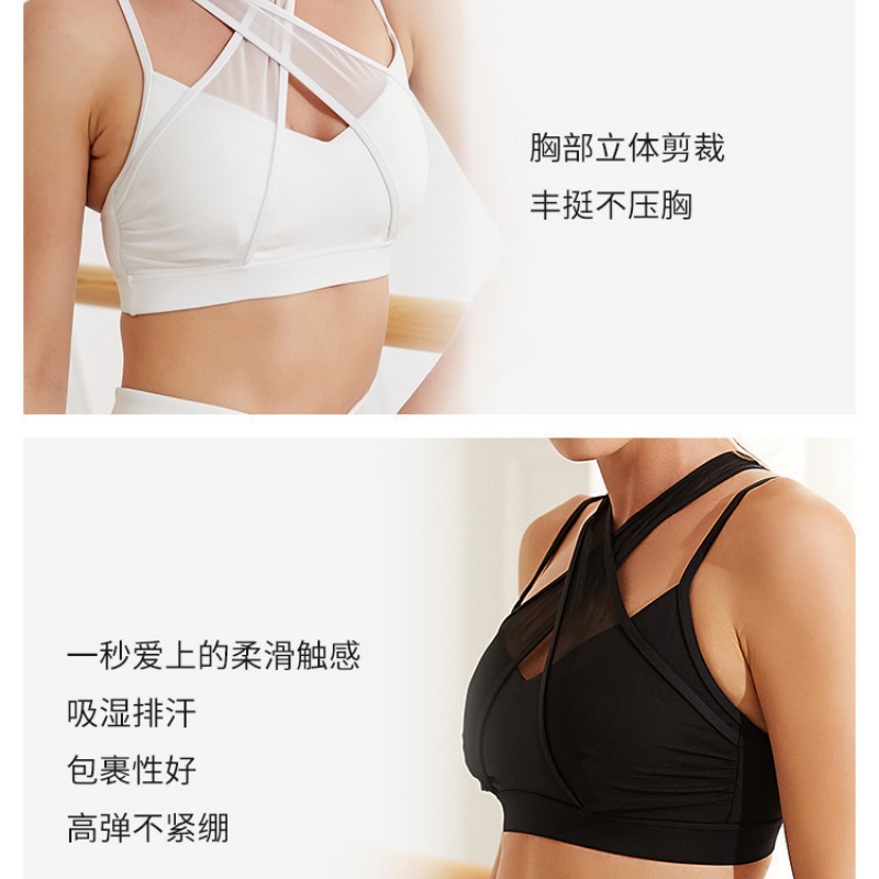 Conjunto de sutiã e leggings e - Pilates Yoga Set avaliação e preço